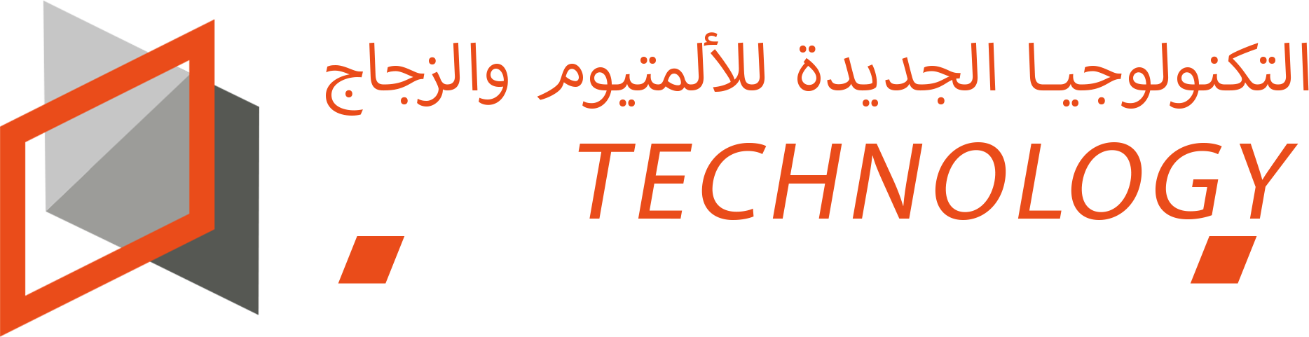 New Technology