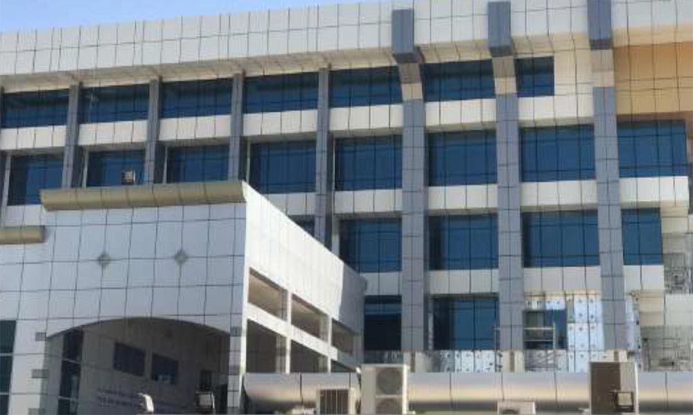 federal-authority-for-identity-and-citizenship (1)
