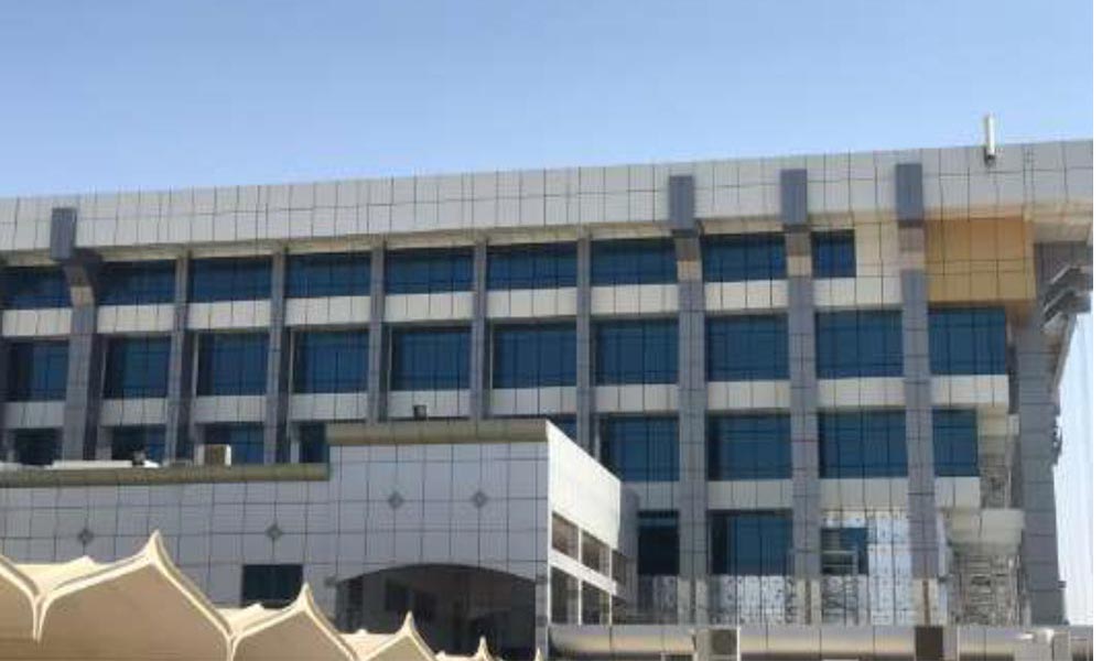 federal-authority-for-identity-and-citizenship (4)