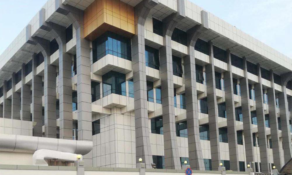 federal-authority-for-identity-and-citizenship (8)