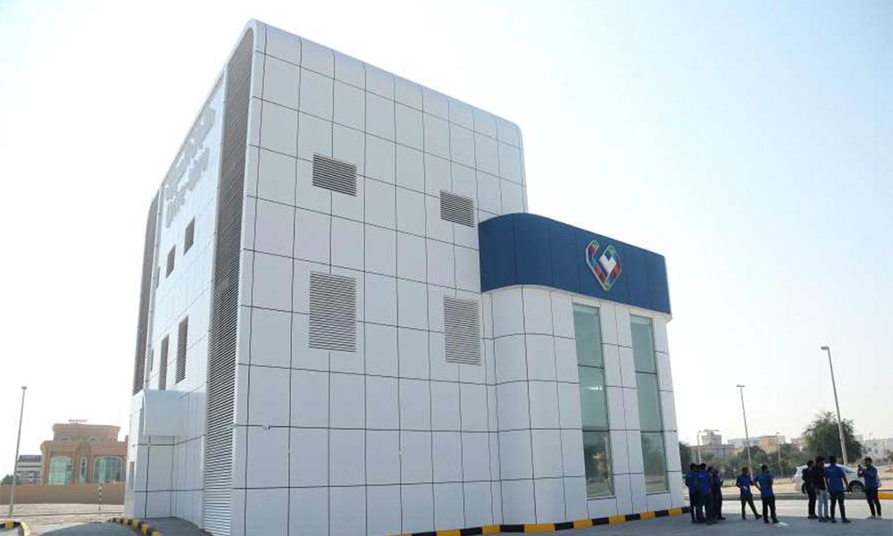 nahdi-pharmacy-3